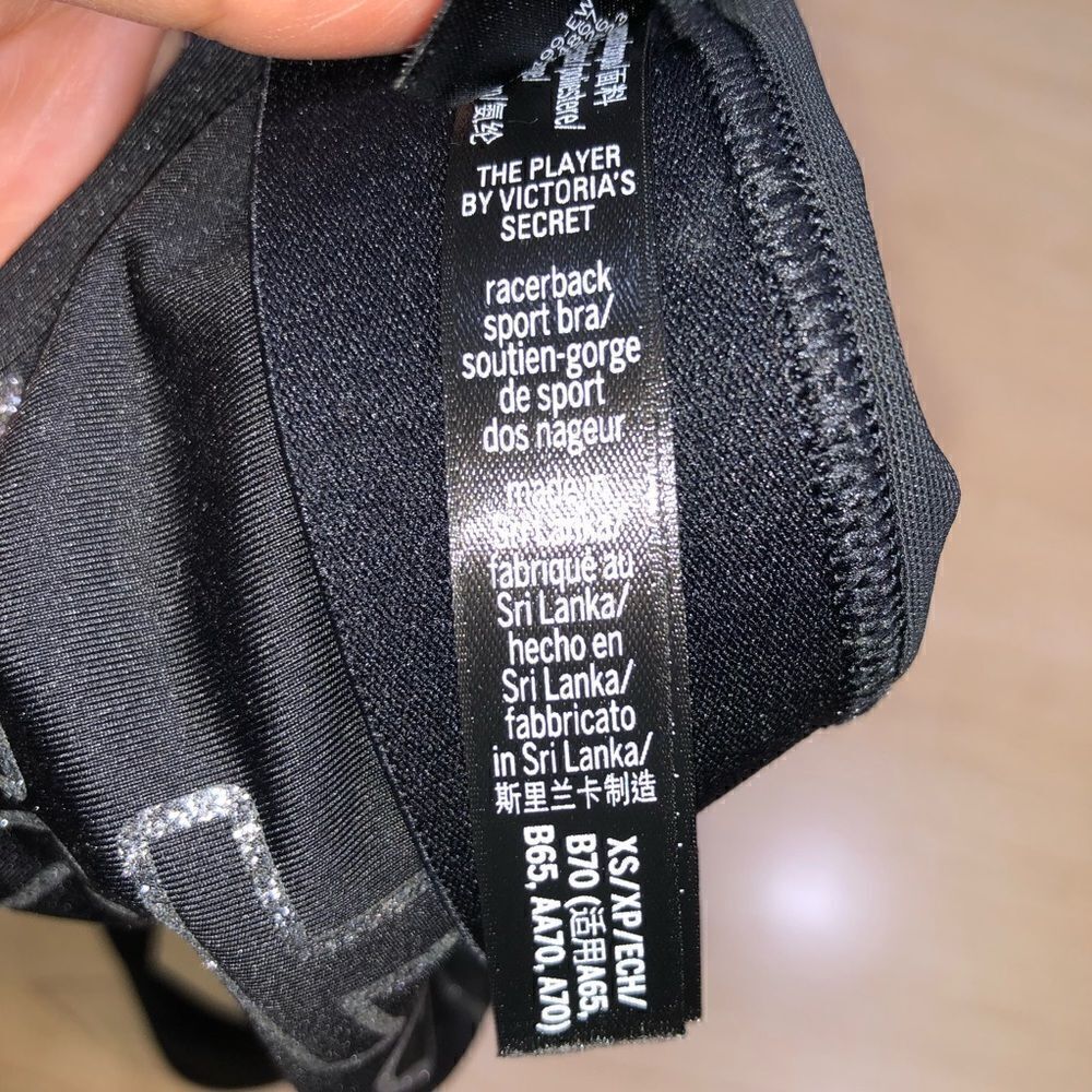 Activewear Tops from Victoria's secret, Glitter, Co-ord, 2018-19FW Sports Bra - Picture 2 of 5